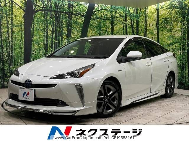 toyota prius 2019 -TOYOTA--Prius DAA-ZVW51--ZVW51-6128313---TOYOTA--Prius DAA-ZVW51--ZVW51-6128313- image 1