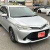 toyota corolla-fielder 2017 -TOYOTA--Corolla Fielder DBA-NRE161G--8022462---TOYOTA--Corolla Fielder DBA-NRE161G--8022462- image 4