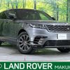 land-rover range-rover 2018 -ROVER--Range Rover DBA-LY2XCB--SALYA2AX2JA767926---ROVER--Range Rover DBA-LY2XCB--SALYA2AX2JA767926- image 1
