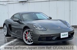 porsche cayman 2023 -PORSCHE--Porsche Cayman 7BA-982M40--WP0ZZZ98ZPS269647---PORSCHE--Porsche Cayman 7BA-982M40--WP0ZZZ98ZPS269647-