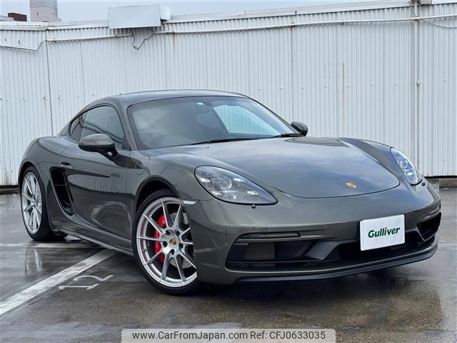 porsche cayman 2023 -PORSCHE--Porsche Cayman 7BA-982M40--WP0ZZZ98ZPS269647---PORSCHE--Porsche Cayman 7BA-982M40--WP0ZZZ98ZPS269647- image 1