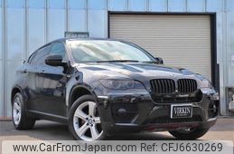 Supersprint リアマフラー BMW E71 X6 50i/E72 Hybrid