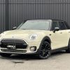 mini mini-others 2017 -BMW--BMW Mini DBA-LN15--WMWLN320802F16771---BMW--BMW Mini DBA-LN15--WMWLN320802F16771- image 17