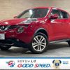 nissan juke 2016 -NISSAN--Juke DBA-YF15--YF15-509026---NISSAN--Juke DBA-YF15--YF15-509026- image 1