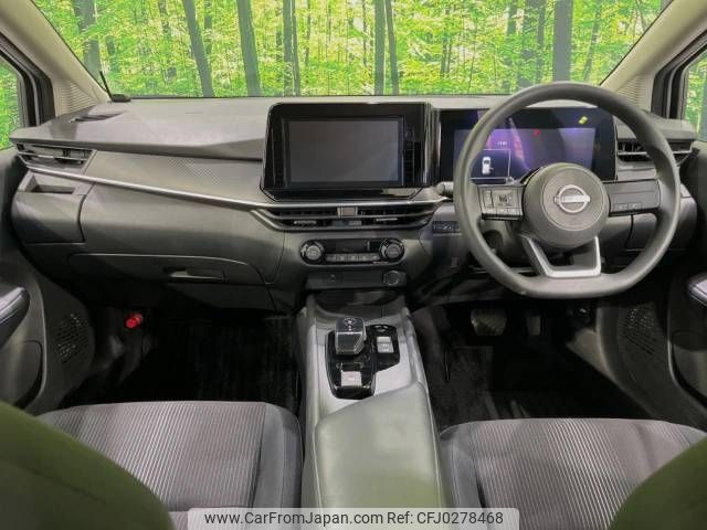 nissan note 2021 -NISSAN--Note 6AA-E13--E13-049260---NISSAN--Note 6AA-E13--E13-049260- image 2