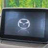 mazda demio 2014 -MAZDA--Demio LDA-DJ5FS--DJ5FS-113766---MAZDA--Demio LDA-DJ5FS--DJ5FS-113766- image 3