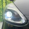 toyota sienta 2019 -TOYOTA--Sienta DBA-NSP170G--NSP170-7236919---TOYOTA--Sienta DBA-NSP170G--NSP170-7236919- image 13