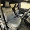 toyota vellfire 2017 -TOYOTA--Vellfire DBA-AGH30W--AGH30-0150712---TOYOTA--Vellfire DBA-AGH30W--AGH30-0150712- image 8