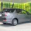 honda fit-shuttle 2013 -HONDA--Fit Shuttle DAA-GP2--GP2-3205223---HONDA--Fit Shuttle DAA-GP2--GP2-3205223- image 17