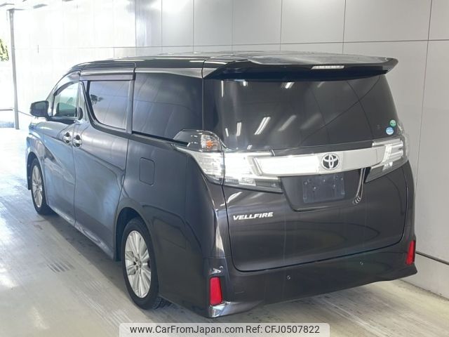 toyota vellfire 2015 -TOYOTA--Vellfire AGH30W-0050392---TOYOTA--Vellfire AGH30W-0050392- image 2