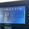 suzuki spacia 2019 CFJ1606100 image 21