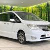 nissan serena 2015 -NISSAN--Serena DAA-HFC26--HFC26-263539---NISSAN--Serena DAA-HFC26--HFC26-263539- image 18