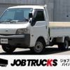 nissan vanette-truck 2015 GOO_NET_EXCHANGE_0704692A30250605W003 image 1