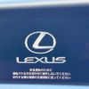 lexus is 2016 -LEXUS--Lexus IS DAA-AVE30--AVE30-5052035---LEXUS--Lexus IS DAA-AVE30--AVE30-5052035- image 5