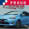 toyota aqua 2014 -TOYOTA 【豊橋 502ﾀ3070】--AQUA NHP10--NHP10-2343493---TOYOTA 【豊橋 502ﾀ3070】--AQUA NHP10--NHP10-2343493- image 1