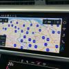 audi a7-sportback 2022 quick_quick_3CA-F2DFBS_WAUZZZF24NN012069 image 4