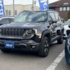 jeep renegade 2019 -CHRYSLER--Jeep Renegade 3BA-BU13--1C4BU0000KPK14287---CHRYSLER--Jeep Renegade 3BA-BU13--1C4BU0000KPK14287- image 22