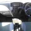 toyota liteace-van 2019 -TOYOTA--Liteace VAN S412M-0028710---TOYOTA--Liteace VAN S412M-0028710- image 9
