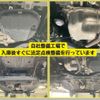 daihatsu tanto 2021 -DAIHATSU--Tanto 6BA-LA650S--LA650S-0142161---DAIHATSU--Tanto 6BA-LA650S--LA650S-0142161- image 6
