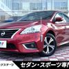 nissan sylphy 2016 -NISSAN--SYLPHY DBA-TB17--TB17-024465---NISSAN--SYLPHY DBA-TB17--TB17-024465- image 1