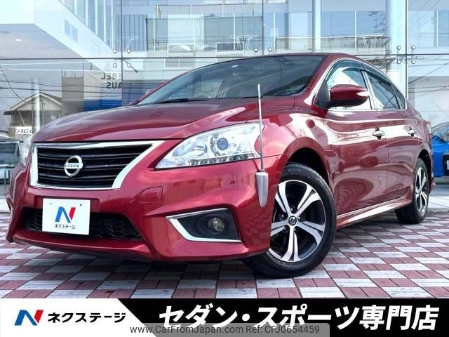 nissan sylphy 2016 -NISSAN--SYLPHY DBA-TB17--TB17-024465---NISSAN--SYLPHY DBA-TB17--TB17-024465- image 1