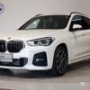 bmw x1 2022 -BMW--BMW X1 3DA-AD20--WBA32AD0X05U95184---BMW--BMW X1 3DA-AD20--WBA32AD0X05U95184- image 1