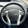 toyota prius 2013 CFJ1534165 image 11