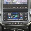 toyota crown 2015 -TOYOTA--Crown DAA-AWS210--AWS210-6093480---TOYOTA--Crown DAA-AWS210--AWS210-6093480- image 21