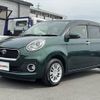 toyota passo 2016 -TOYOTA--Passo DBA-M700A--M700A-0013860---TOYOTA--Passo DBA-M700A--M700A-0013860- image 10