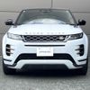 land-rover range-rover-evoque 2021 CFJ1770181 image 14