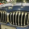 bmw x1 2021 quick_quick_AD20_WBA32AD0105T22623 image 11