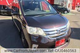 nissan serena 2012 -NISSAN 【三河 333ﾔ 715】--Serena DBA-FC26--FC26-082217---NISSAN 【三河 333ﾔ 715】--Serena DBA-FC26--FC26-082217-