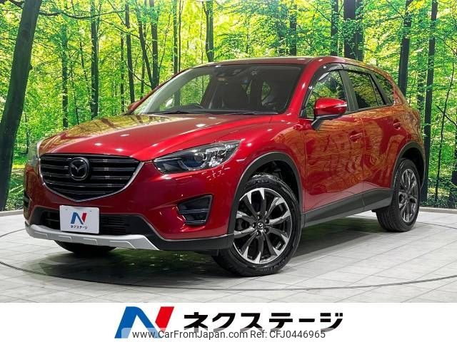 mazda cx-5 2016 -MAZDA--CX-5 LDA-KE2AW--KE2AW-213037---MAZDA--CX-5 LDA-KE2AW--KE2AW-213037- image 1