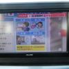 daihatsu cast 2016 -DAIHATSU--Cast LA250S--LA250S-0033689---DAIHATSU--Cast LA250S--LA250S-0033689- image 4