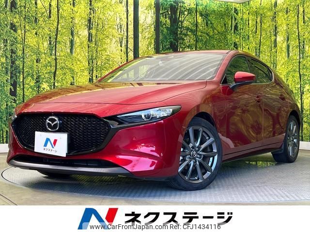 mazda mazda3-fastback 2020 quick_quick_BP5P_BP5P-109904 image 1