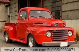 ford ford-others 2023 -FORD 【長岡 100ｽ9960】--Ford ﾌﾒｲ--177298---FORD 【長岡 100ｽ9960】--Ford ﾌﾒｲ--177298-