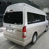 toyota hiace-wagon 2020 -TOYOTA 【札幌 304ﾜ5077】--Hiace Wagon TRH229W--0013859---TOYOTA 【札幌 304ﾜ5077】--Hiace Wagon TRH229W--0013859- image 2