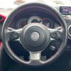 toyota 86 2021 CFJ1836253 image 13