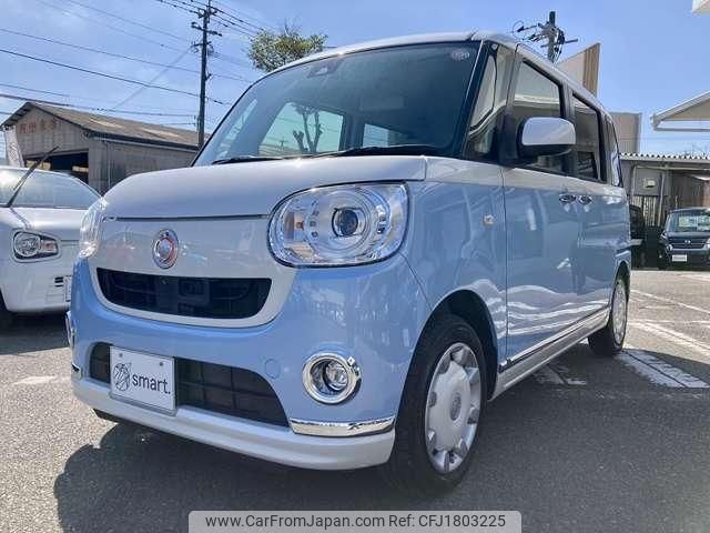 daihatsu move-canbus 2016 CFJ1803225 image 2