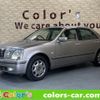 toyota progres 2006 CFJ1548804 image 1