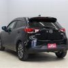 mazda demio 2015 -MAZDA--Demio LDA-DJ5FS--DJ5FS-136040---MAZDA--Demio LDA-DJ5FS--DJ5FS-136040- image 15