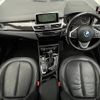 bmw 2-series 2017 -BMW--BMW 2 Series LDA-2E20--WBA2E520005K08383---BMW--BMW 2 Series LDA-2E20--WBA2E520005K08383- image 16