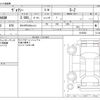 toyota voxy 2024 CFJ1693754 image 3