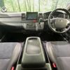 toyota hiace-van 2015 -TOYOTA--Hiace Van QDF-KDH201V--KDH201-0170321---TOYOTA--Hiace Van QDF-KDH201V--KDH201-0170321- image 2