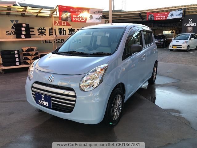suzuki alto-eco 2014 -SUZUKI--Alto Eco HA35S--174316---SUZUKI--Alto Eco HA35S--174316- image 1