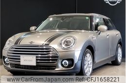 mini mini-others 2020 CFJ1658221
