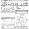 toyota prius 2009 -TOYOTA--Prius ZVW30--1092272---TOYOTA--Prius ZVW30--1092272- image 3