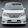 nissan serena 2014 -NISSAN--Serena DAA-HFC26--HFC26-216465---NISSAN--Serena DAA-HFC26--HFC26-216465- image 6