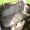 nissan serena 2023 -NISSAN--Serena 5BA-FC28--FC28-016234---NISSAN--Serena 5BA-FC28--FC28-016234- image 10