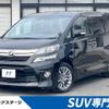 toyota vellfire 2013 -TOYOTA--Vellfire DBA-ANH20W--ANH20-8288169---TOYOTA--Vellfire DBA-ANH20W--ANH20-8288169- image 1